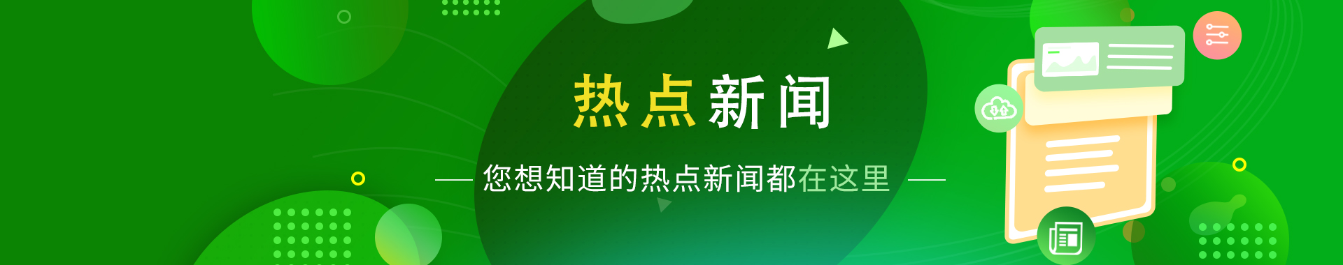 49图库澳门资料大全